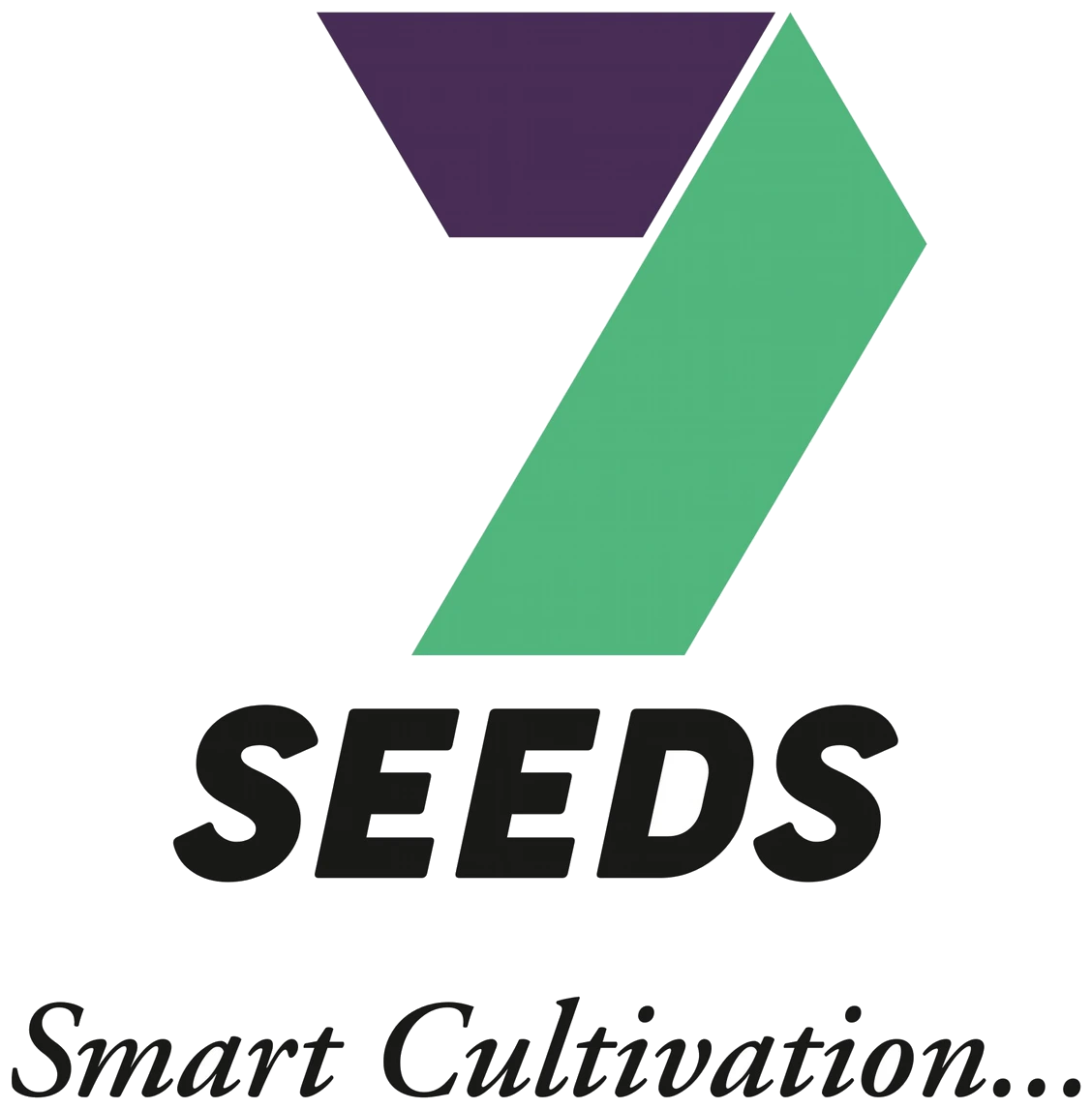 Seven Seeds